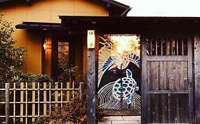 Shimanto River House Yuube-Tei